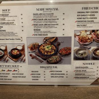 Maru Korean Bistro - Menu - Barbeque Near Me - Fairfield, California Maru Korean Bistro - Menu - Barbeque Near Me - Fairfield, California