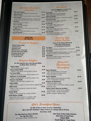 Menu photo 5 Sangrias Cafe Congers, NY