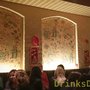 Photo of Double Happiness Bar