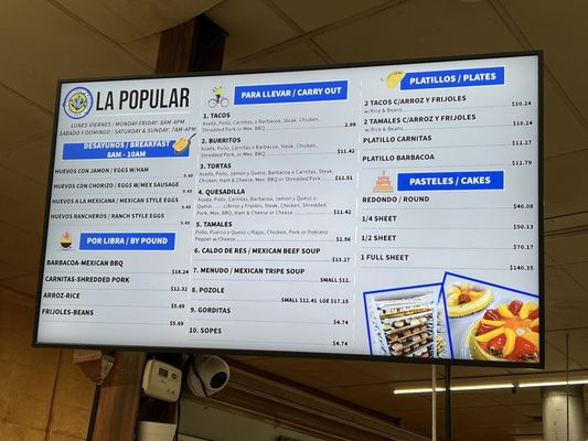 Menu photo 1 La Popular NWA Rogers, AR