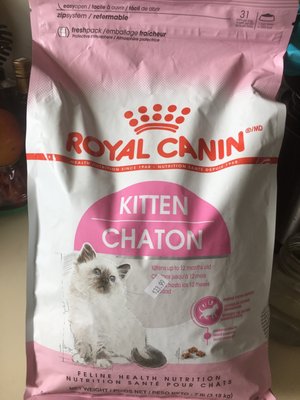 nutan pet shop online