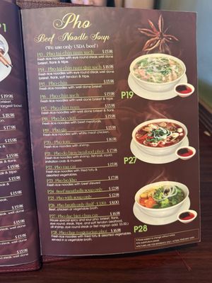 Menu photo 2 Pho Sure Valencia, CA Menu photo 2 Pho Sure Valencia, CA