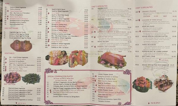 Menu photo 2 Tan Wong Restaurant Simsbury, CT Menu photo 2 Tan Wong Restaurant Simsbury, CT