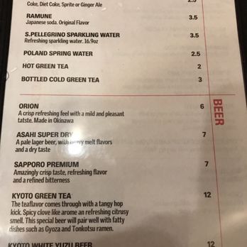 karakatta - Drinks menu - Ramen Near Me - New York, New York karakatta - Drinks menu - Ramen Near Me - New York, New York