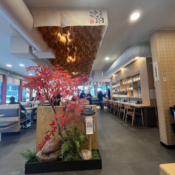 Tendon Kohaku - inside seating - Japanese Near Me - Bellevue, Washington Tendon Kohaku - inside seating - Japanese Near Me - Bellevue, Washington