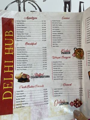 Menu photo 1 Delhihub Mississauga, ON Menu photo 1 Delhihub Mississauga, ON