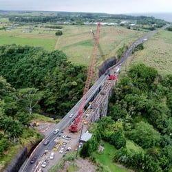 Umauma Bridge - Aerial view of bridge repair from local newspaper.
