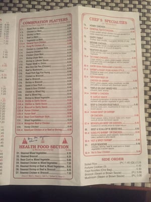 Menu photo 2 China Dragon Madison, AL Menu photo 2 China Dragon Madison, AL