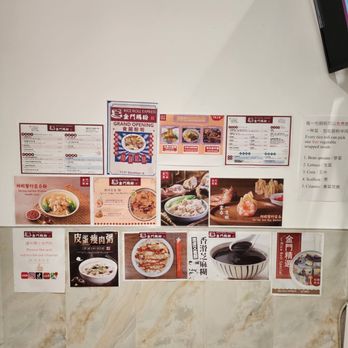 Rice Roll Express - Chinese Near Me - San Francisco, California