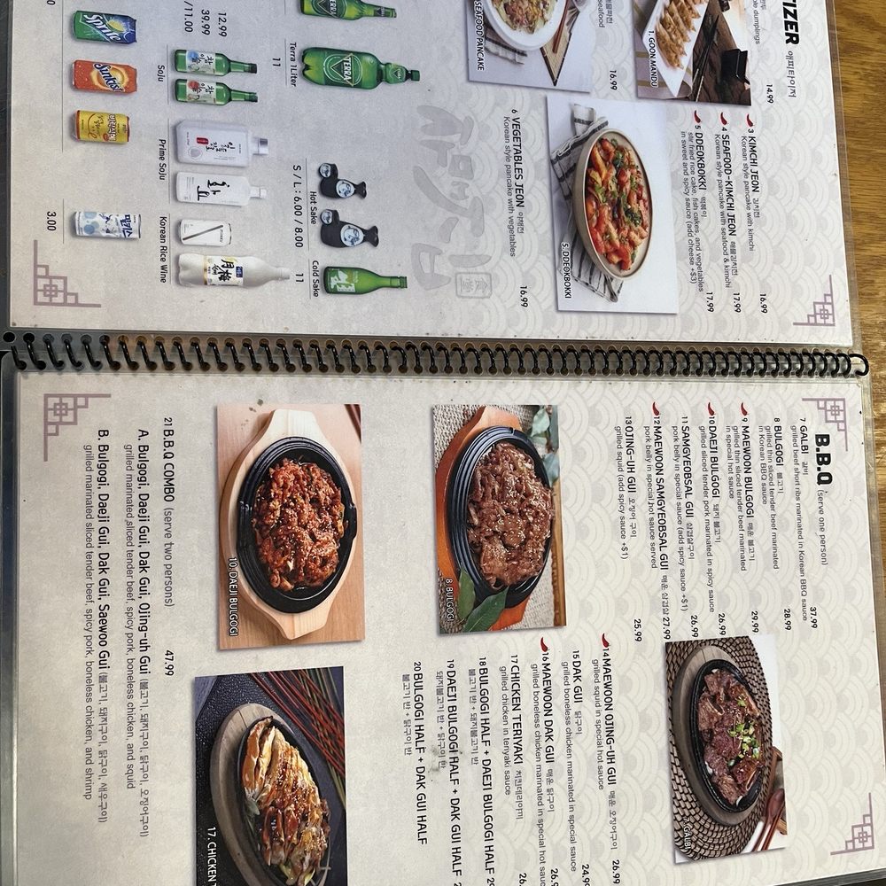 The Sister House - Menu - Korean Near Me - Hayward, California The Sister House - Menu - Korean Near Me - Hayward, California
