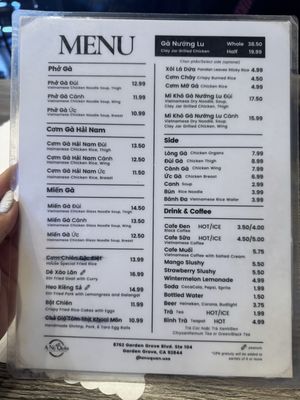 Menu photo 1 A Nu Quan Garden Grove, CA
