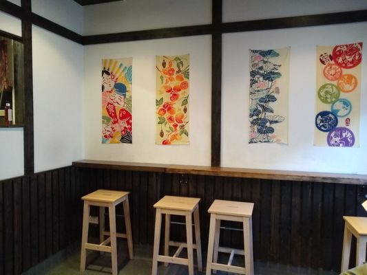 Miyazaki Japanese Take Away by null