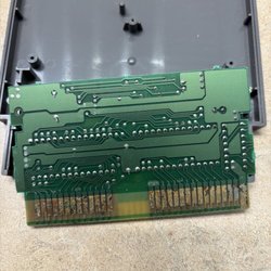 The Game Room - NES game cartridge.