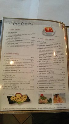 Menu photo 6 Axia Restaurant & Bar Mississauga, ON Menu photo 6 Axia Restaurant & Bar Mississauga, ON