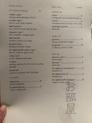 Menu photo 1 Oheya Houston Houston, TX
