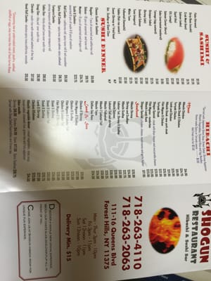 Menu photo 7 Shogun Hibachi Forest Hills, NY Menu photo 7 Shogun Hibachi Forest Hills, NY