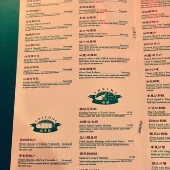 Silver Pond - Chinese Near Me - Lauderdale Lakes, Florida