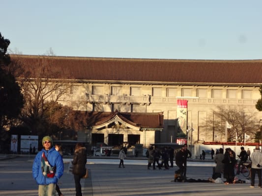 Tokyo National Museum by null