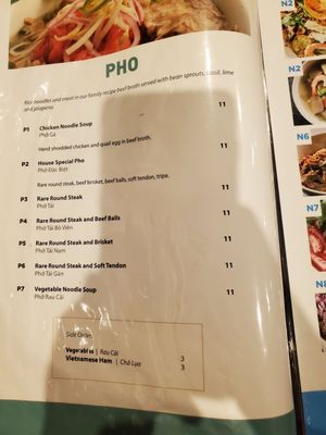 Menu photo 5 Green Lemongrass Vancouver, BC