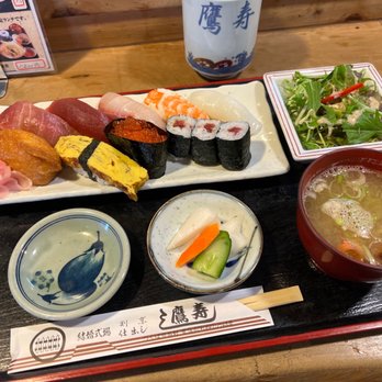 鷹寿し - Updated July 2025 - 高野372-1, つくば市, 茨城県