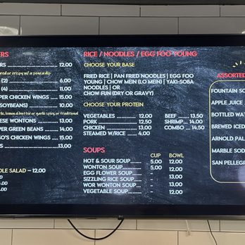 The Wok - Menu screen 2 - Chinese Near Me - Sacramento, California The Wok - Menu screen 2 - Chinese Near Me - Sacramento, California