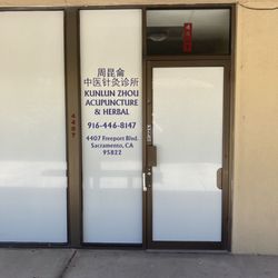 Kunlun Zhou Acupuncture & Herbal