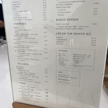 DAMO - Menu - Coffee & Tea Near Me - Los Angeles, California DAMO - Menu - Coffee & Tea Near Me - Los Angeles, California