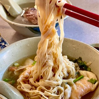 China Chen - Combination egg noodle soup - Chinese Near Me - San Jose, California China Chen - Combination egg noodle soup - Chinese Near Me - San Jose, California