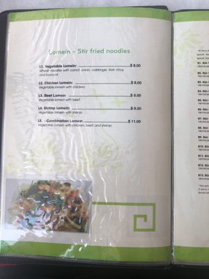 Menu photo 7 Pho VN Bistro San Antonio, TX Menu photo 7 Pho VN Bistro San Antonio, TX