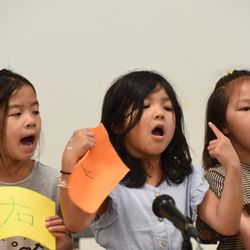Torrance Chinese School - Singing contest