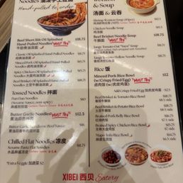 Menu Menu