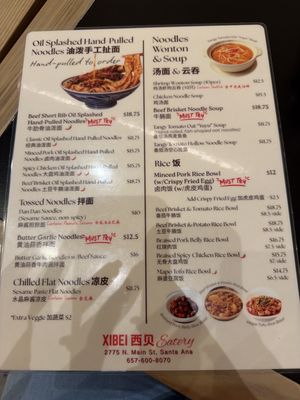 Menu photo 2 XIBEI Eatery Santa Ana, CA Menu photo 2 XIBEI Eatery Santa Ana, CA