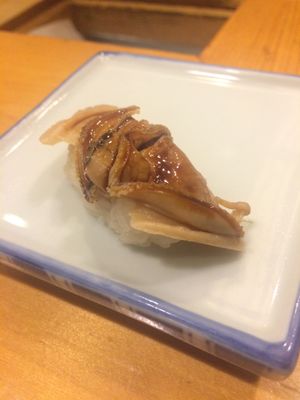 Ginza Sushi Ko Honten by null
