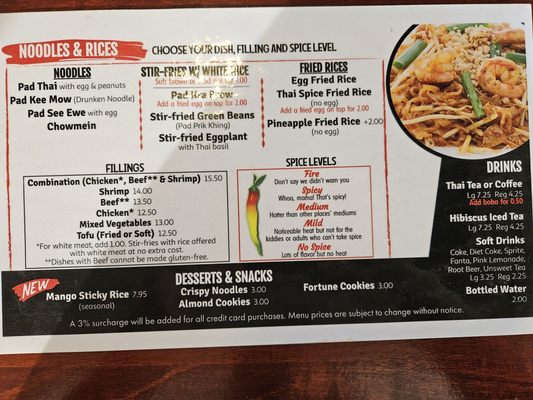 Menu photo 3 Thai Spice Irvine, CA Menu photo 3 Thai Spice Irvine, CA