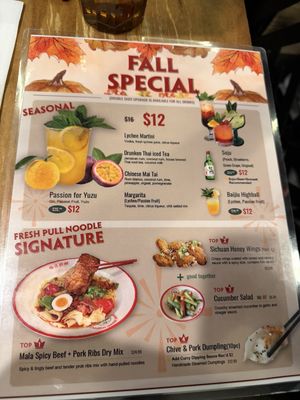 Menu photo 5 Biang Biang Noodles Seattle, WA