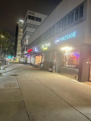 Arkai Massage by null