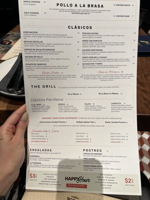 Menu photo 6 Limon Redwood City, CA
