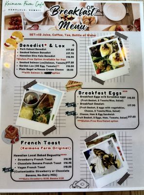 Menu photo 4 Kaimana Farm Cafe Honolulu, HI Menu photo 4 Kaimana Farm Cafe Honolulu, HI
