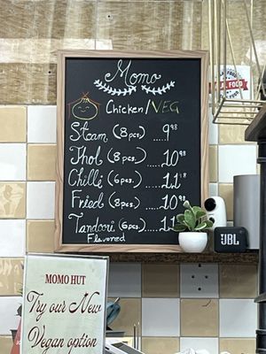 Menu photo 4 Momo Hut Woodbridge Township, NJ Menu photo 4 Momo Hut Woodbridge Township, NJ