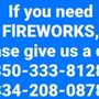 Photo of Fireworks Buddy's Discount