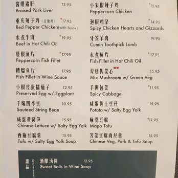 Tasty Moment - Shanghainese Near Me - Edison, New Jersey