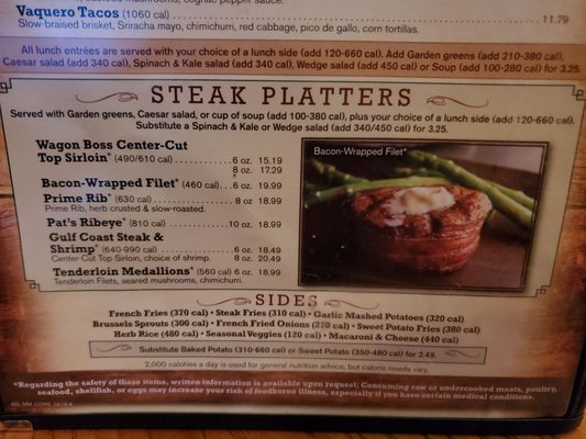 Menu photo 2 Saltgrass Steak House Pasadena, TX Menu photo 2 Saltgrass Steak House Pasadena, TX