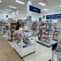Photo of Marshalls