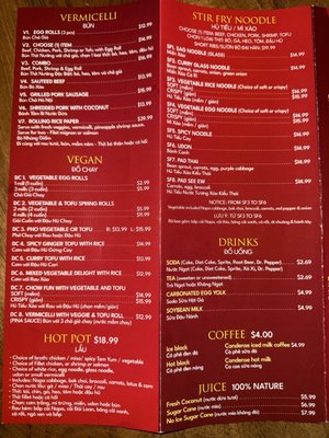 Menu photo 2 Pho Tastic Too Corpus Christi, TX
