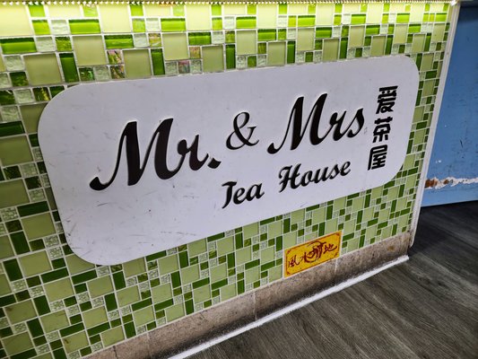Mr & Mrs Tea House by null