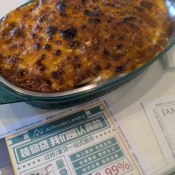 Hong Kong Cafe - Baked bolognaise - Hong Kong Style Cafe Near Me - Walnut, California