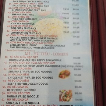Pho Nam Lua - Menu page 3 - Vietnamese Near Me - Chicago, Illinois