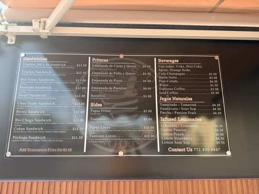 A Taste of Puerto Rico by null