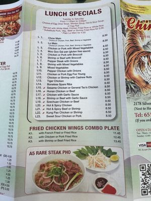 Menu photo 2 China Tiger New Brighton, MN Menu photo 2 China Tiger New Brighton, MN