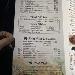 Taipei 101 Asian Kitchen - Appetizer & Soup, Fried chicken and Sauce Choice, Fried Rice & Noodles, Pad Thai menu